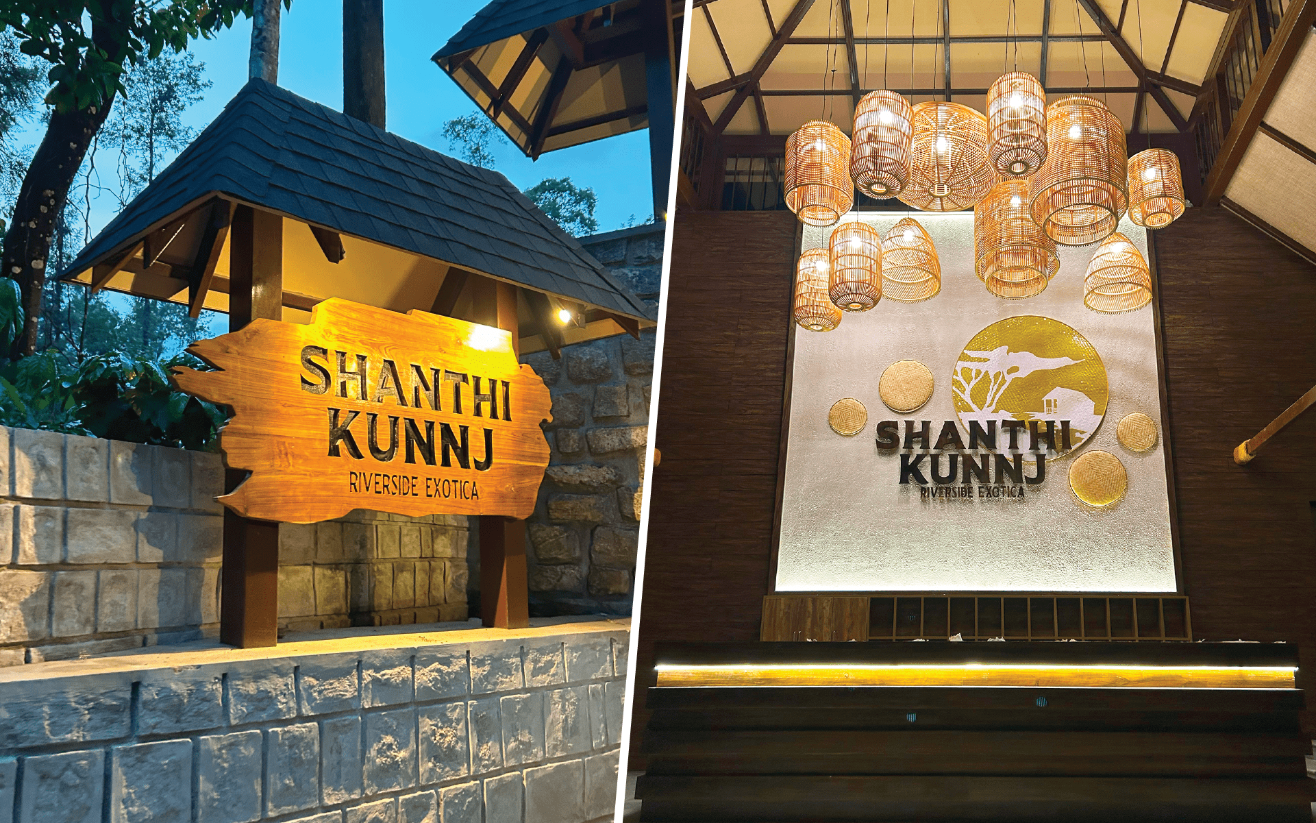 shanthi kunnj luxury resort entrance or reception in chikmagalur
